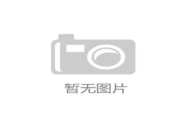 穆里尼奥接受采访：欧冠半决赛出局令人失望，但球队未来会围绕年轻核心重建