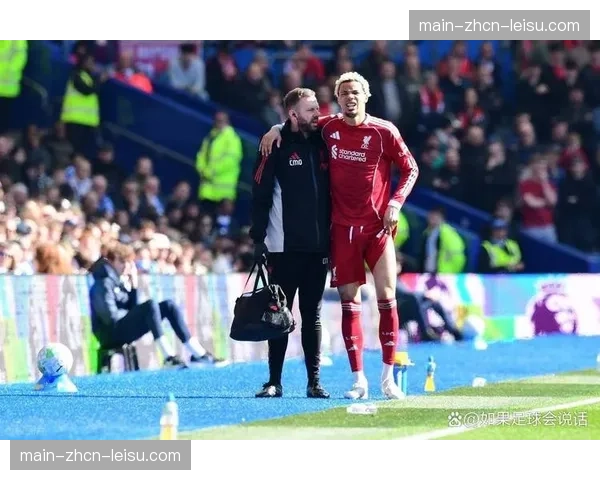 安菲尔德成为新援伤兵营：利物浦重金引援遭遇伤病潮